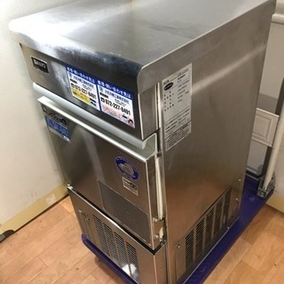Panasonic/パナソニック(サンヨー)製 業務用 全自動製氷機 アンダーカウンター 店舗 厨房 SIM-S2500の画像