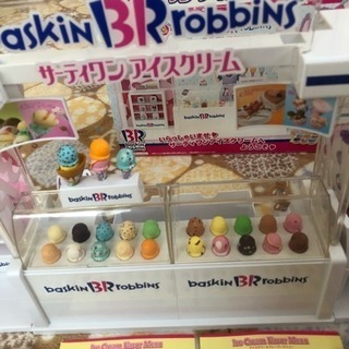 リカちゃん サーティワン アイスクリームショップ おままごと