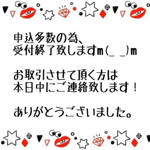 押入れ スノコ 除湿 パレット 4枚組