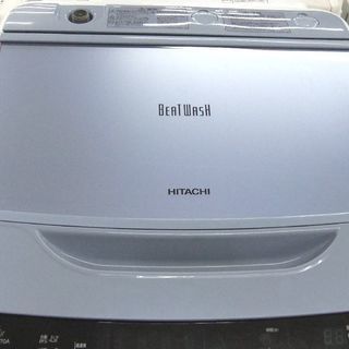 希少新品】ビリケン商会 ブリキ 仮面ライダー ゼンマイ歩行 デッドストック