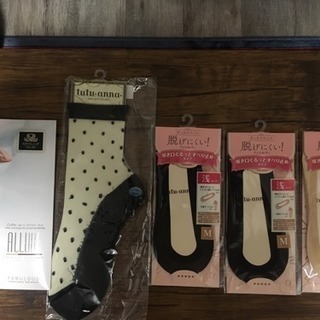 受け渡し予定者様決定しました❗tutuanna パンスト&靴下セット