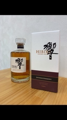 配達相談可能、新品・未開栓 サントリー「響」 HIBIKI JAPANRSE HARMONIY 700ml 化粧箱入り 料飲店専用マイレージシール付き