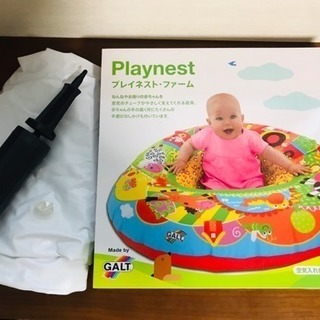 ボーネルンド  GALT プレイネストファームの画像