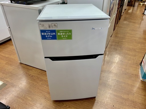 Hisenseの2ドア冷蔵庫