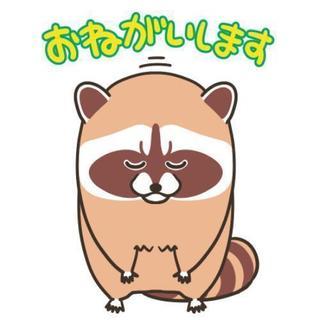100色☆色鉛筆とクーポンチラシを交換してください！！