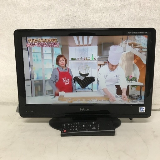 即日受渡可❣️リモコン付 19型液晶テレビ2500円