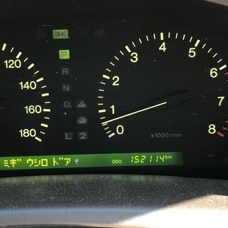 車検31年12月 20後期 セルシオ B erバージョン 20インチアルミの画像