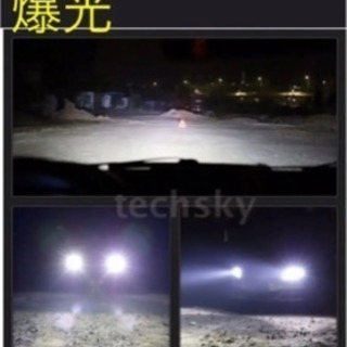 LED ヘッドライト 16000ルーメン 爆光 H4の画像