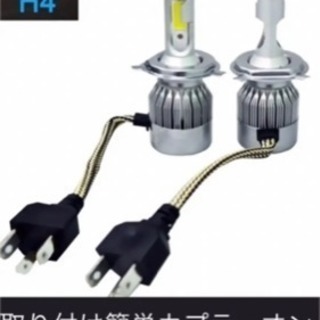 LED ヘッドライト 16000ルーメン 爆光 H4の画像