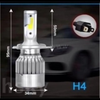 LED ヘッドライト 16000ルーメン 爆光 H4
