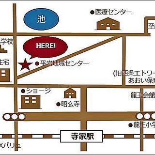 初心者応援企画　やさしいヨガ体験会　参加者募集
