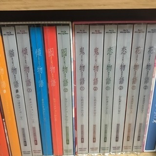 物語シリーズBlu-ray25巻セット 東京までなら出張します