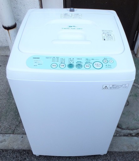 ☆東芝 TOSHIBA AW-404 4.2kg 風乾燥機能搭載全自動電気洗濯機◆使い勝手抜群