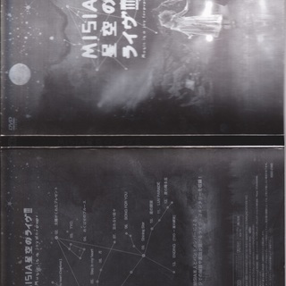 各DVD販売1枚500～2000円 　販売価格については、メールください＾＾；売り切れ次第終了の画像