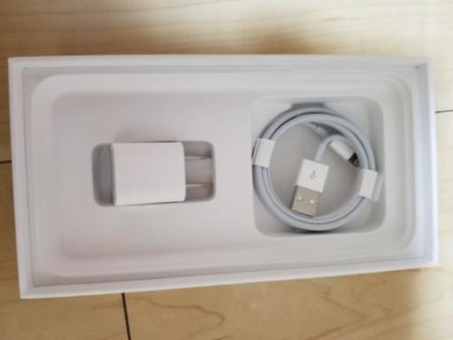 充電器　　　ラスト