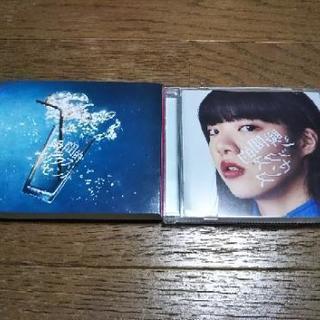 瞬間的シックスセンス   あいみょん