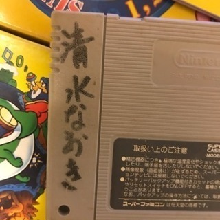 スーパーファミコン＋ソフト7本＋ホームゲームコンピュータの画像