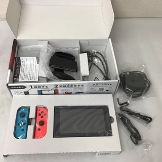 税込！Nintendo Switch 任天堂 スウィッチ HAC-001