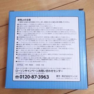 ローソン限定 ハローキティ&マイメロディ小皿2枚セットの画像