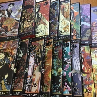 xxxHOLiC 全巻