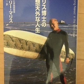 要らない本です。