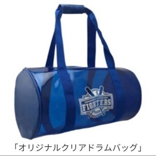 ファイターズ バッグ