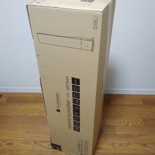 部品なし！ ハイブリット式加湿器DKHT-352／DKHT-3521（木目）の画像