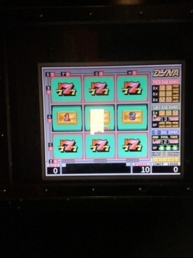 希少価値 8ラインスロット『エルドラド』