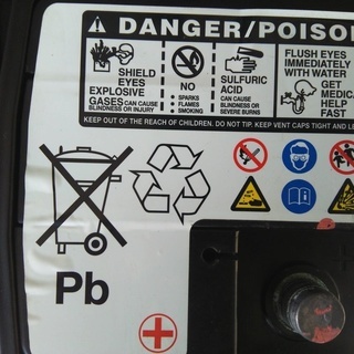 MINI クーパー 純正バッテリー クラブマン クロスオーバー　ミニの画像