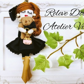 Atelier Vivi ＲｅｌｅｖｅＤｏｌｌレッスンの画像