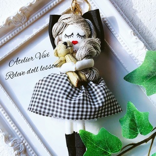 Atelier Vivi ＲｅｌｅｖｅＤｏｌｌレッスンの画像