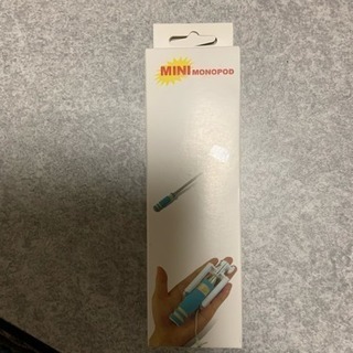 自撮り棒ですの画像