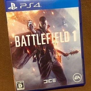 ps4 バトルフィールド1