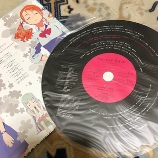 【劇場公開記念】あの花 スペシャルパッケージ シークレットベースの画像