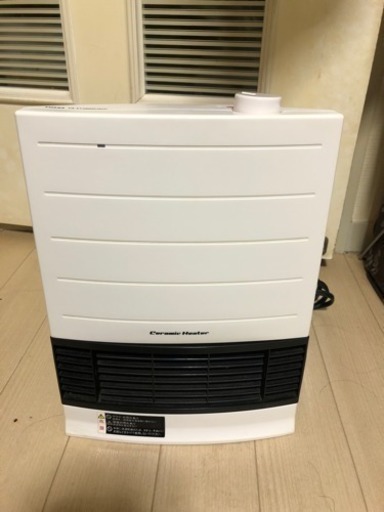 【お取引中！！】【お早めに！！本気の断捨離！！】寒い日にどうぞーファンヒーター