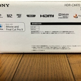 SONY ビデオカメラの画像