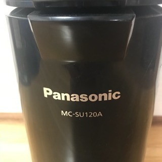サイクロン掃除機の画像