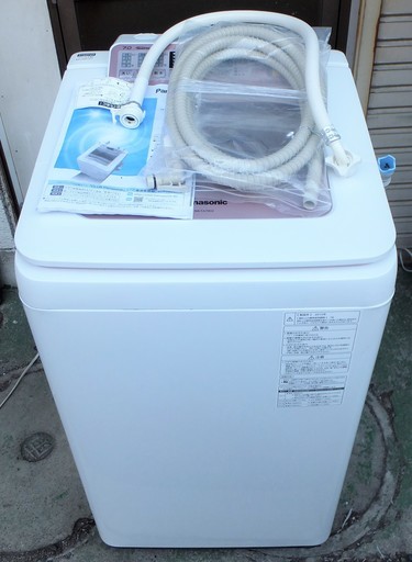 ☆パナソニック Panasonic NA-FA70H2 7.0kg 全自動洗濯機 ECONAVI 速攻泡洗浄◆使いやすさ向上・時短を実現