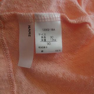 赤ちゃん服　90サイズ　春物ワンピースの画像