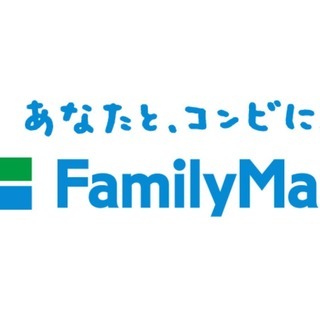 ファミリーマート田辺つぶり坂店　(1)ストアスタッフ　(2)社員【エリアМG・店長候補】の画像