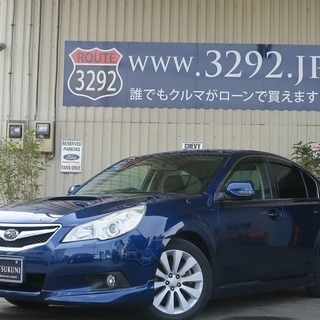 ★誰でも車がローンで買える★レガシィB4★