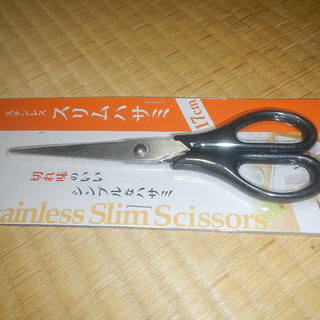 ステンレス スリムハサミ １７cm