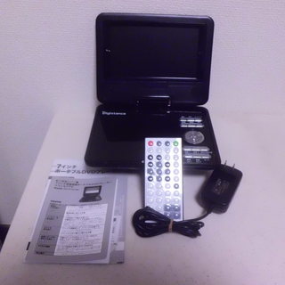 ７インチ　ポータブルDVD プレーヤー＋ワンセグTV（DS-PT...