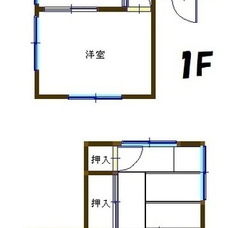 大里郡寄居町　売戸建　398万　土地150㎡　建物72.86㎡　内外装リフォーム済　駐車スペース有り　閑静な住宅団地内　鉢形駅まで２．４ｋｍ（道路距離）　花園ＩＣまで４．４ｋｍ（道路距離） - 不動産