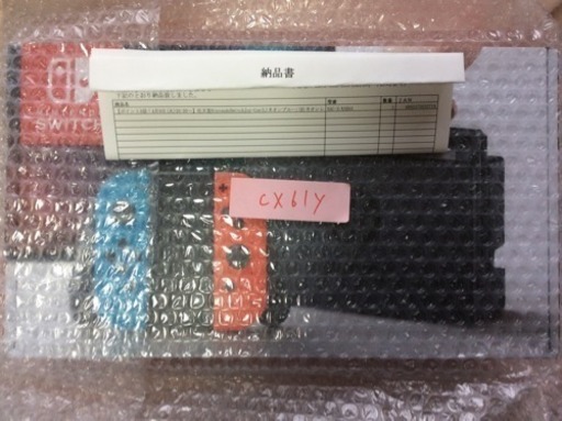 Switch売ります！新品未使用・保証付き！