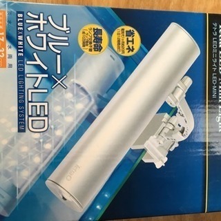 テトラ LEDライト ほぼ新品