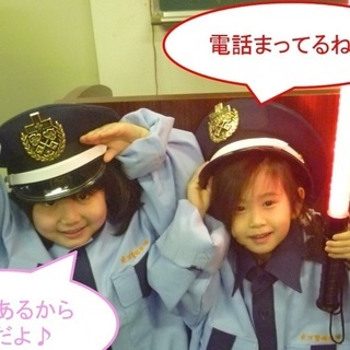 交通誘導警備スタッフの画像