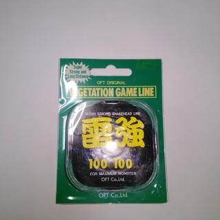 釣具　未使用　オフト　雷強　１００ＬＢ　１００ヤード　ブラック　...