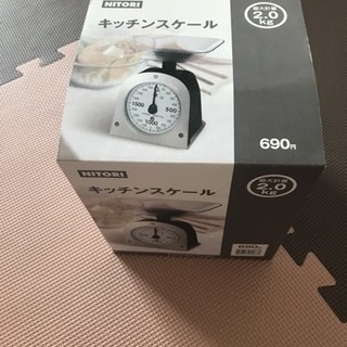 キッチン スケール ニトリ
