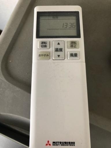 使用 半年 エアコン 三菱
